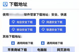 卢：希望小卡能在对阵掘金的比赛中复出 但现在这还不确定