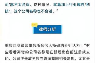 迪马济奥：波波维奇将接受那不勒斯体检，随后租借至弗罗西诺内